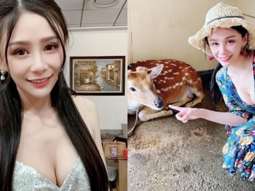 甜美正妹「YuYu奶茶兒」低胸爆乳餵小鹿，深V小洋裝果然奶茶味十足！