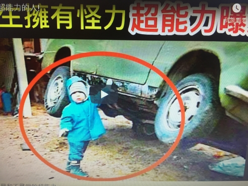 10個天生就有超能力的人!