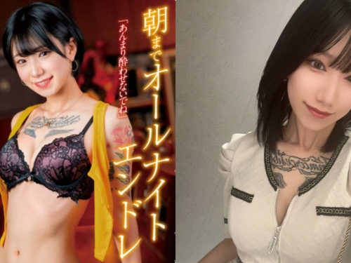 做到6月底！刺青系系女優「柊優希」將結束AV生涯！