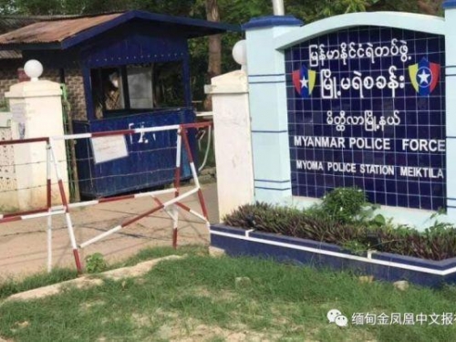 緬甸警察局、監獄到底有多亂？小偷都偷進警察局了……