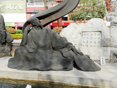 書寫錯了？800年前墓葬 白居易詩作竟有不同版本