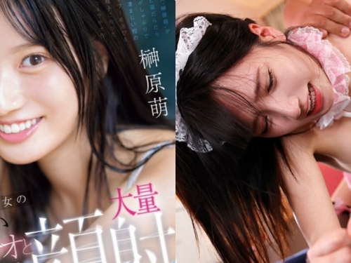 超色口交！「S1超甜王道美少女」被大量顏射了！