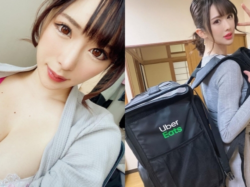 Ｈ奶現役女優「辻井ほのか」兼任Uber外送員！挺兩顆豪乳徒步送餐，讓人好想加點奶球！