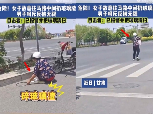 兒子修車廠生意不好！ 老母竟在大馬路「這樣做」