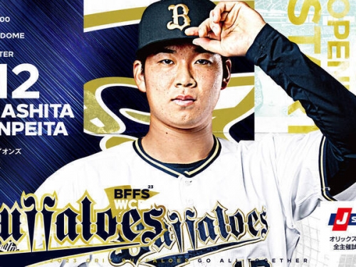 日職》初登板扛開幕戰繳7K好投 20歲大物讓日球評想到大谷翔平