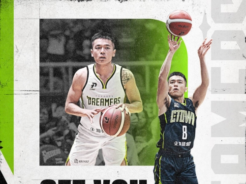 PLG》夢想家ThankYou王振原 他將續留彰化改披柏力力戰袍