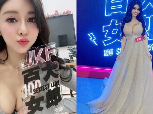 JKF百大女郎頒獎典禮！巨乳甜心「安希」性感深V禮服出席，乳香四溢捧獎盃回家！