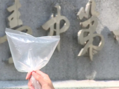 網售「台中一中的空氣」 校長室1包50元