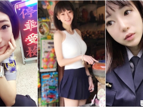 她在桃園！「大眼正妹女警」太甜美！制服下隱藏版「白嫩美乳」讓人大喊：想被攔查！