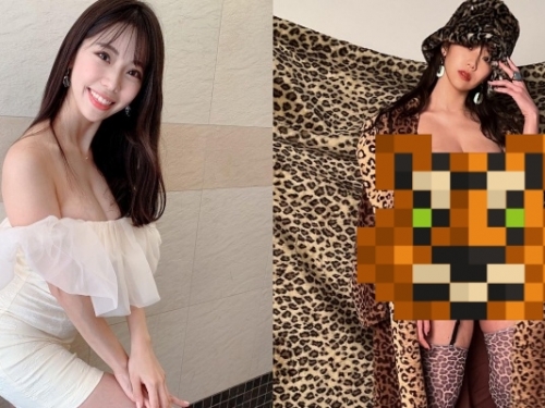 日本女星「鈴木富美奈」化身性感小花豹！寫真照正面曝光...H 球狂吸目光