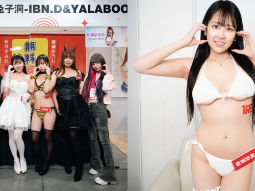 媚魔甜心特攻！與3位火辣AV女優「超誘惑互動」！