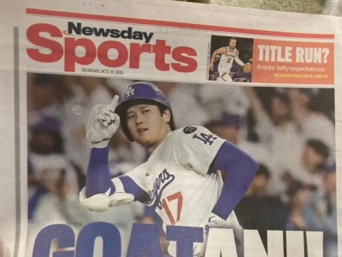 MLB》GOATANI！紐約媒體也為大谷造新字了