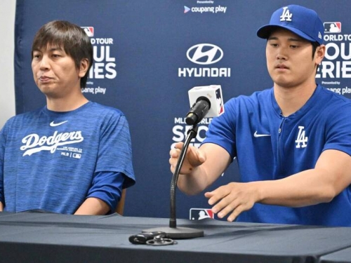 MLB》水原陷簽賭風波後行蹤不明 日媒推測可能躲至第三國了...