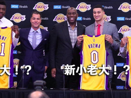 湖人「老大」再現！？新秀布萊恩亮相，球迷神回：球團應該要退休姓氏