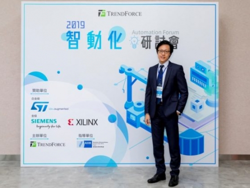 意法持續強化 STM32 生態系統 助夥伴搶攻 AIoT 商機