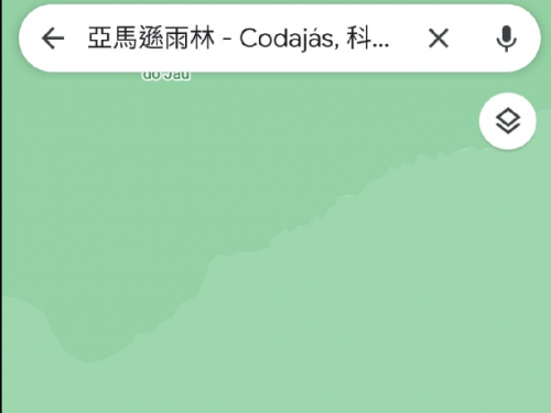 千萬別蒐Google亞馬遜雨林街景圖！ 男女激烈「連結」露出燦爛笑容