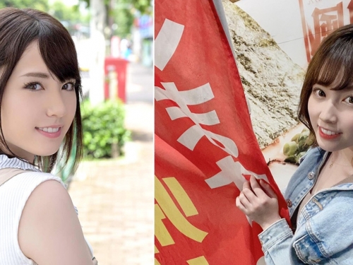 自曝罹患精神疾病！　A罩杯貧乳美少女「堀北汪」AV引退！