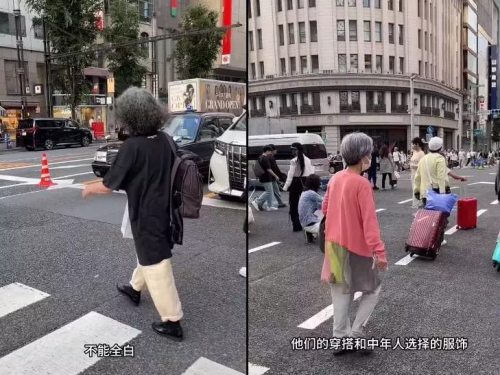日本長者懂穿搭 網讚氣質又時髦、優雅老去、沒胖子