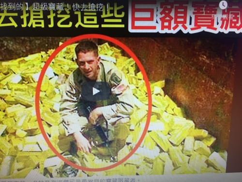 5個【至今還未被找到的】超級寶藏！快去搶挖！