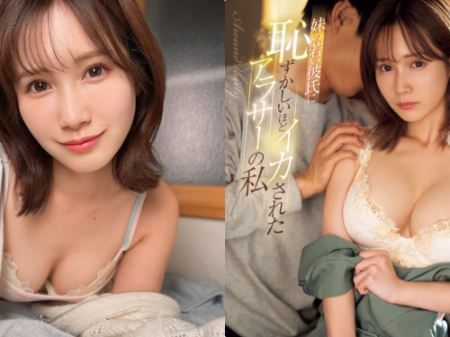 重大改變！E奶「小島南」將發表S1卒業作品！