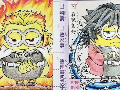 請收下我的膝蓋！聯絡簿驚見「小小兵」變身《鬼滅》九柱　吸上千人狂讚