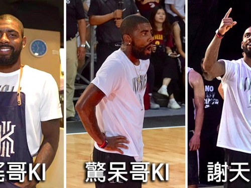 來一杯「安可珠」！爾文化身手搖杯店長，但品名叫「黃色騎士」有點小尷尬...