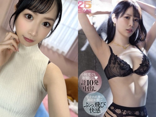 瞬間被中出！熱愛在上位騎乘的氣質美乳正妹！