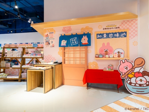 終於北上！「卡娜赫拉的小動物和菓甘味処」快閃店台北開幕　3 大超萌打卡點一次逛！