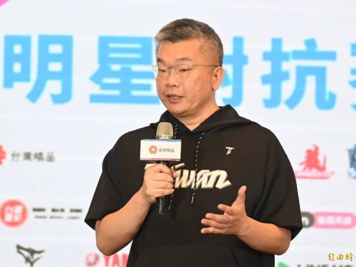 經典賽》蔡其昌將專程赴美 邀請卡洛爾、費爾柴德為台灣效力
