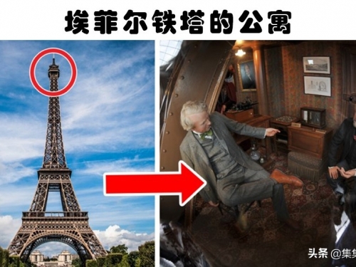 隱藏在7個世界著名旅遊勝地中的秘密