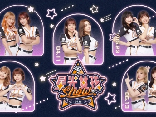 中職》Uni Girls年度「星」企劃 女孩隨機出沒觀眾席給驚喜