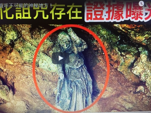 10個連科學家都直呼不可能的神秘地方！