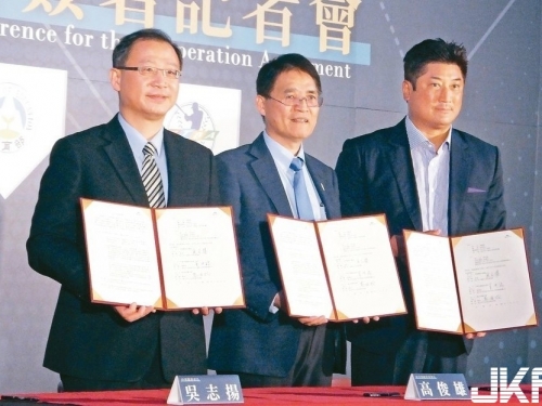 棒球／中職、棒協簽約 瞄準東奧