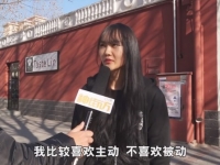 嘿咻誰該主動？ 陸女：哪有女的主動，像個飢渴老女人