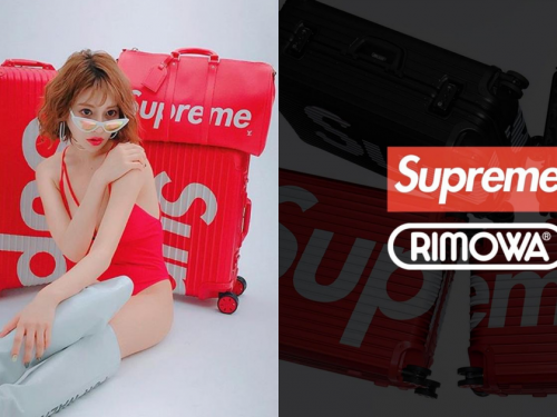 重磅聯名！Supreme x RIMOWA 即將再次合作，推出2019秋冬最新系列