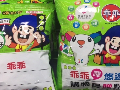 他好奇「乖乖哪款最神？」...內行人激推「限量口味」大讚：無懈可擊