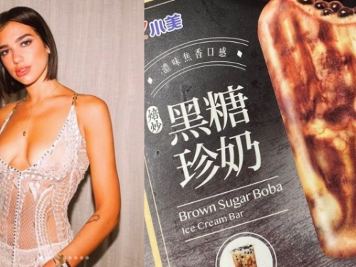 台灣美食就是令人驕傲！英國小天后 Dua Lipa 發文曬「黑糖珍奶雪糕」吸百萬人按讚