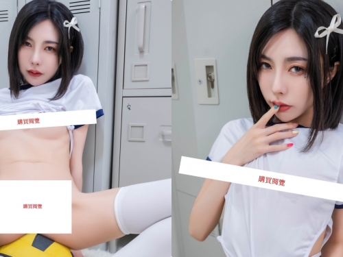 躲避球社的超美腿美少女，運動服下無遮激凸透點...