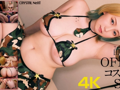 CRNX-192 田中ねね：【4K】OFF會コスプレSEX 田中ねね