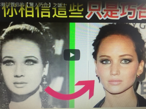 11個令你難以置信的【驚人巧合】之謎！
