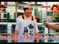 男生夏天的NG穿著　比腋毛外岔更讓女生無法接受的是...