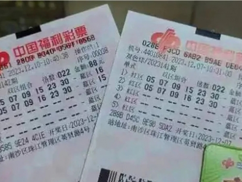 男買彩券「養號3年」 一注獨得6.3億頭獎破紀錄