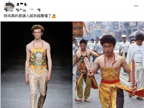 乩童上衣登伸展台 網友爆笑︰少2隻鯊魚劍