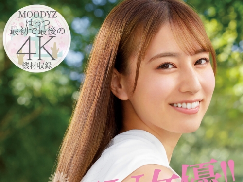 最後的引退作！「初川南」八年生涯終結！