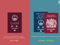 秒懂中國跟香港的不同之處！ 台客路過表示：猴賽雷啊！