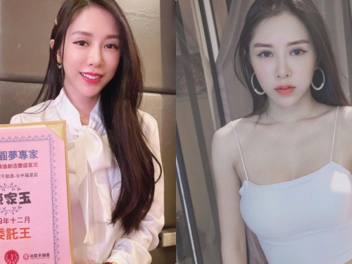 最辣房地產正妹！「雪白美肌＋性感曲線」讓客戶都想趕快簽約！