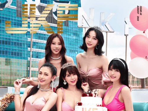 霸氣女王們駕到！快和這些 8 月生日的 JKF 女郎一同歡慶
