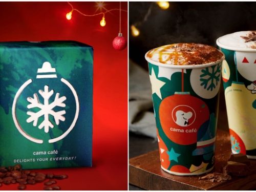 冬天就是要喝巧克力！「cama cafe」推出 3 款限定飲品、耶誕禮盒陪你好過冬！