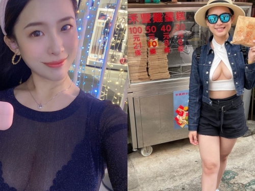 奶香超濃雞蛋糕！「火辣部落客」挺兇猛人字奶介紹美食，光看就口水直流！