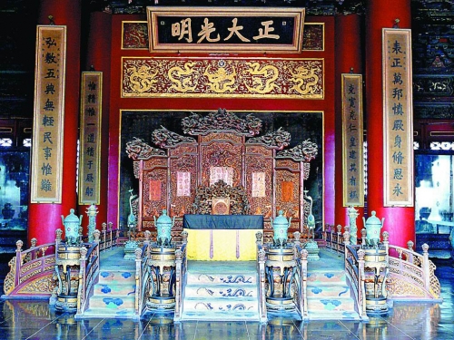 紫禁城「正大光明」牌匾 暗藏清代皇帝天大秘密